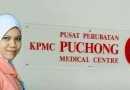 Vacancy for Nurse Educator Clinical Educator at KPMC Puchong Specialist Centre