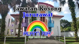 Kerja Kosong Jururawat di Pusat Perkembangan Awal Kanak-kanak Putrajaya