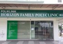 Vacancy for Clinic Assistant at Horizon Family Polyclinic