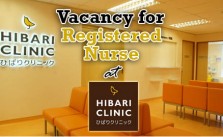Vacancy for Registered Nurse at Hibari Clinic