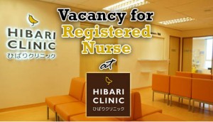 Vacancy for Registered Nurse at Hibari Clinic