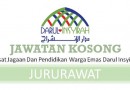 Jawatan Kosong Jururawat di Pusat Jagaan Warga Emas Darul Insyirah