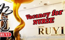 Vacancy for Nurse at Ruyi Holdings Sdn Bhd