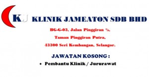 Jawatan Kosong Jururawat di Klinik Jameaton Sdn Bhd