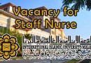 Vacancy for Staff Nurse at IIUM Kuantan Campus