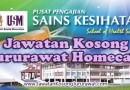 Jawatan Kosong Jururawat Homecare