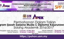 Permohonan Diploma Jururawat USM 2016-2017 Online