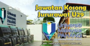 Jawatan Kosong Jururawat U29 di Universiti Malaysia Pahang (UMP)
