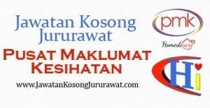 Jawatan Kosong Jururawat di Pusat Maklumat Kesihatan