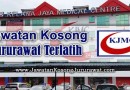 Jawatan Kosong Jururawat Terlatih di Kelana Jaya Medical Centre