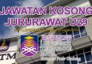Jawatan Kosong Jururawat U29 di UiTM Pasir Gudang Johor