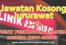 Jawatan Kosong Jururawat di Pusat Perubatan An-Nisa