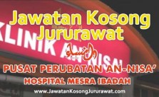 Jawatan Kosong Jururawat di Pusat Perubatan An-Nisa