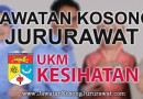 Jawatan Kosong Jururawat di UKM Kesihatan SDN BHD