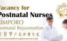 Vacancy for Postnatal Nurses at Kimporo Postnatal Rejuvenation SB