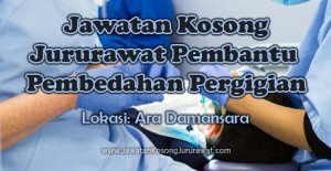 jawatan kosong jururawat