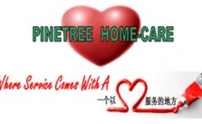 Vacancy for Staff Nurse at Pinetree HomeCare