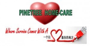 Vacancy for Staff Nurse at Pinetree HomeCare